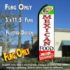 MEXICAN FOOD (Tri-Colored/Hot Plate) Flutter Feather Banner Flag (11.5 x 3 Feet)