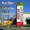 MEXICAN RESTAURANT (Tri-Colored) Flutter Feather Banner Flag (11.5 x 3 Feet)