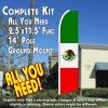 MEXICO/Mexican Flag Flutter Feather Banner Flag Kit (Flag, Pole, & Ground Mt)