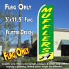 MUFFLERS (Green/Yellow) Flutter Feather Banner Flag (11.5 x 3 Feet)