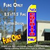 NO CREDITO OK (Yellow/Blue) Flutter Feather Banner Flag (11.5 x 2.5 Feet)