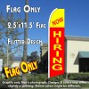 NOW HIRING (Yellow/Red) Flutter Feather Banner Flag (11.5 x 2.5 Feet)