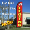 NOW LEASING (Red) Windless Polyknit Feather Flag (2.5 x 11.5 feet)