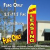 NOW LEASING (Yellow/Red) Flutter Polyknit Feather Flag (11.5 x 2.5 feet)