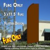 Solid BROWN Flutter Feather Banner Flag (11.5 x 3 Feet)
