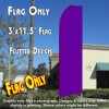 Solid PURPLE Flutter Feather Banner Flag (11.5 x 3 Feet)