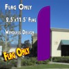 SOLID PURPLE Windless Polyknit Feather Flag (2.5 x 11.5 feet)