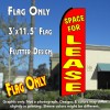 SPACE FOR LEASE (Red) Flutter Feather Banner Flag (11.5 x 3 Feet)