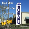 Subaru Flutter Feather Banner Flag (11.5 x 2.5 Feet)
