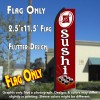 SUSHI (Red/White) Flutter Polyknit Feather Flag (11.5 x 2.5 feet)
