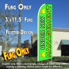 UNDER NEW MANAGEMENT (Green) Flutter Feather Banner Flag (11.5 x 3 Feet)