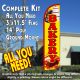 Bakery (Yellow/Red) Windless Feather Banner Flag Kit (Flag, Pole, & Ground Mt)