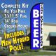 Beer (Cans, Bottles, Kegs) Windless Advertising Flag