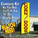 CORN DOGS Flutter Feather Banner Flag Kit (Flag, Pole, & Ground Mt)