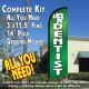 Dentist Windless Feather Banner Flag Kit (Flag, Pole, & Ground Mt)