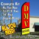 DMV (Red/Yellow) Services Flutter Feather Banner Flag Kit (Flag, Pole, & Ground Mt)