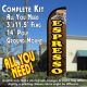 Espresso Windless Feather Banner Flag Kit (Flag, Pole, & Ground Mt)