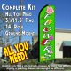 FLOWERS (Green) Feather Flutter Feather Banner Flag Kit (Flag, Pole, & Ground Mt)
