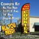 Fresh Baked Cookies Windless Advertising Feather Banner – Complete Flag Kit