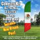 MEXICO red white green windless flag