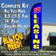 NOW LEASING (Blue) Windless Feather Banner Flag Kit (Flag, Pole, & Ground Mt)