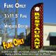 Restaurant (Maroon) Windless Advertising Feather Banner – Flag Only