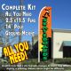 Skateboards Flutter Feather Banner Flag Kit (Flag, Pole, & Ground Mt)