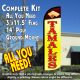 Tamales Windless Feather Banner Flag Kit (Flag, Pole, & Ground Mt)