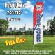 U.S. Coast Guard Econo Feather Red, Blue and White Banner Flag