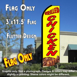 Grilled Chicken (Yellow) Windless Advertising Feather Banner – Flag Only