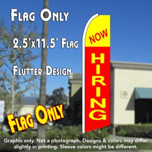 Now Hiring (Yellow/Red) Windless Advertising Feather Banner – Flag Only