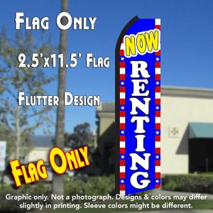 Now Renting (Blue/White/Stars) Windless Advertising Feather Banner – Flag Only